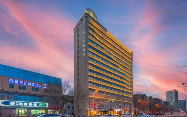 Crystal Orange Hotel Urumqi Changjiang Road Hetian 2nd Street