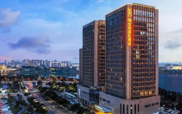 Vienna International Hotel (Yingtan Xinjiang New District)
