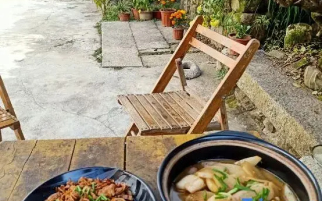 Hengchuan Yilou Homestay