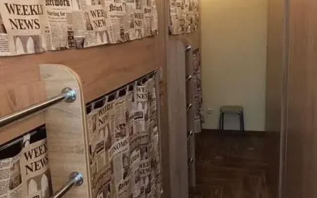 Европейский