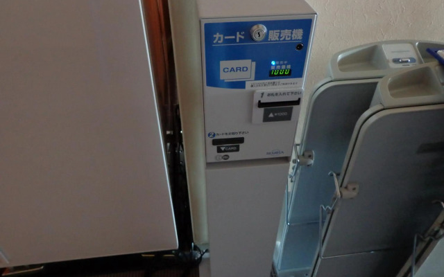 Smile Hotel Sendai Izumi IC