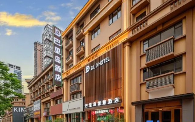 Bali Island Hotel (Fangchenggang High-speed Railway North Station Store) – Exterior – Fangchenggang
