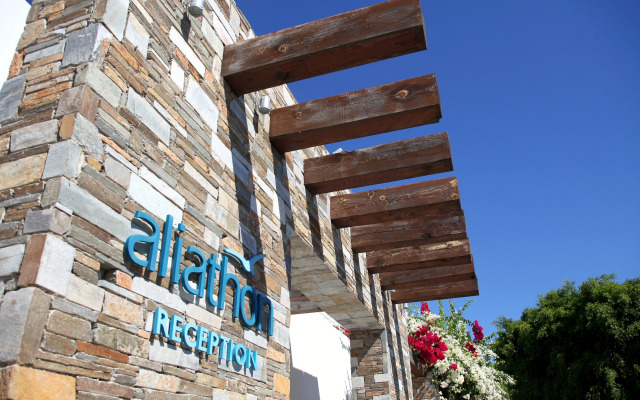 Aliathon Aegean