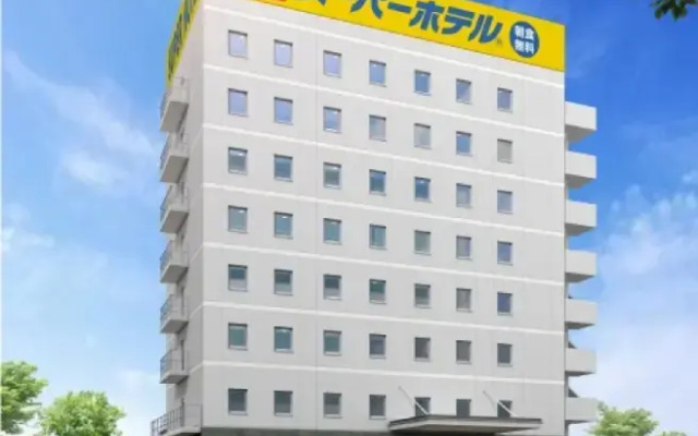 Super Hotel Ehime Ozu Inter Onsen Asagirinoyu