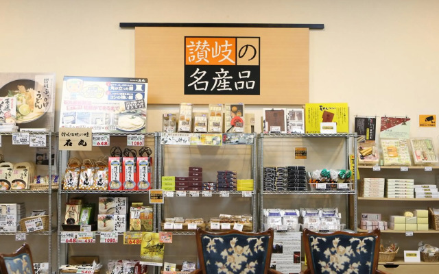 APA Hotel Takamatsu Airport