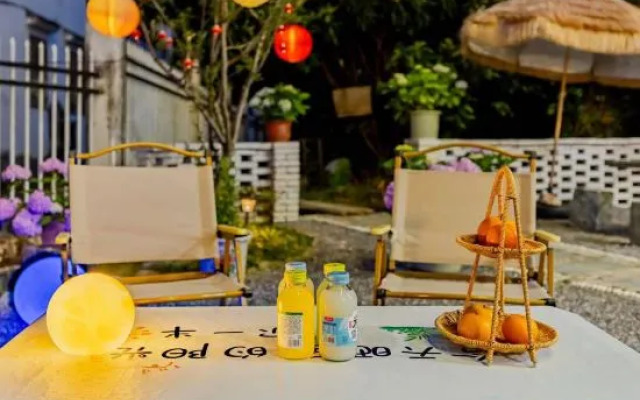 Wuyuan Sheye Yizhai B&B