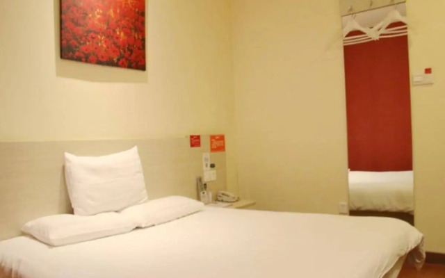 Hanting Hotel Nanjing Xinjiekou Yanling Lane Branch