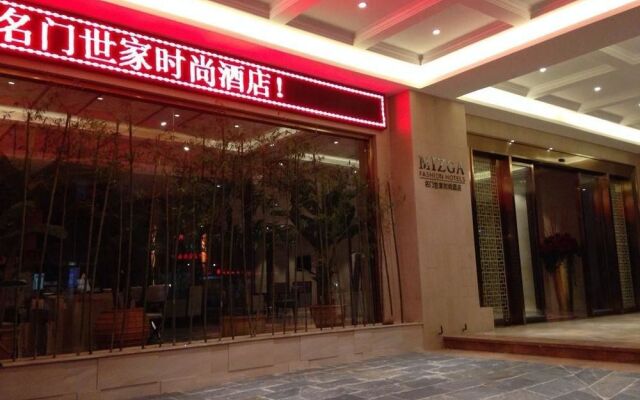 Fuzhou Mizga Fashion Hotel