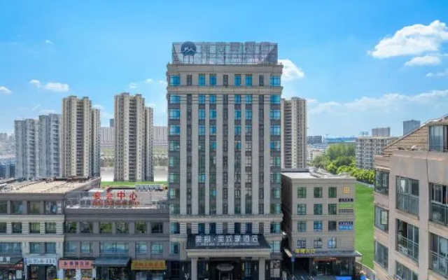 Meizhihao Hotel (Shanghai Baoshan Branch) – Outside – Shanghai