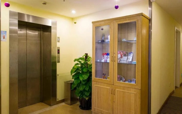 Home Inn Yancheng Development Zone Yanhai Museum