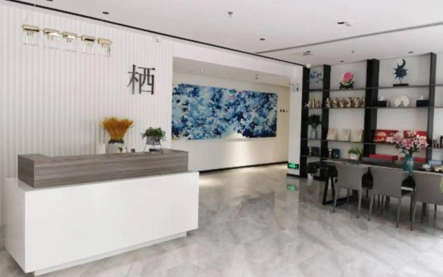 Luoyang 24h qixijia Hotel