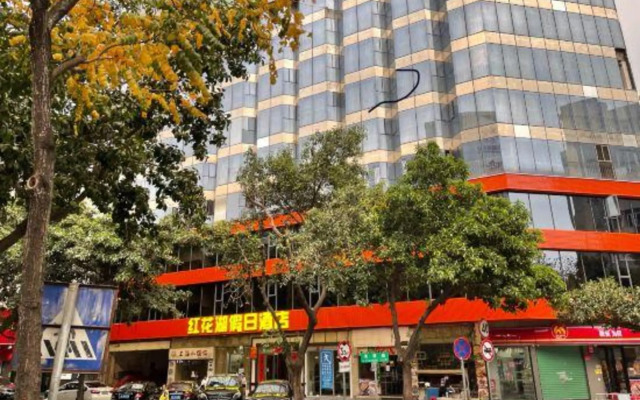 Honghua Lake Sunshine Hotel