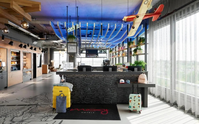 Moxy Cologne-Bonn Airport