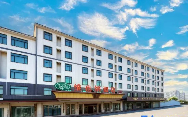 Vienna Hotel (Luofu Mountain Scenic Area High-Speed Rail Station Branch) — 3-star hotel in Huizhou