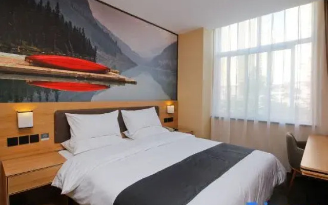 Shankee Hotel (Luoyang Wangcheng Avenue Mengjin District Government)