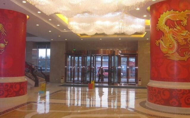 Inner Mongolia XingTai Phoenix Hotel – Lobby – Hohhot