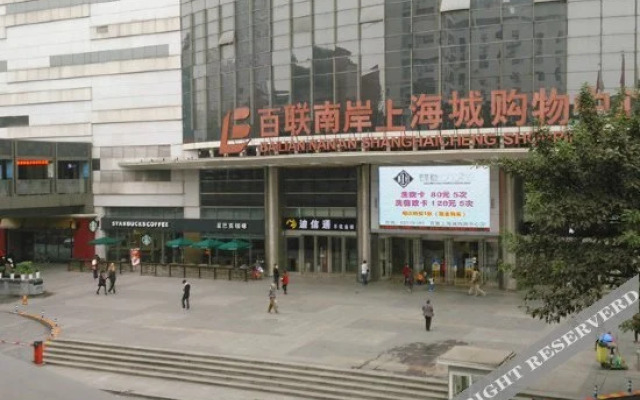 Zhengyang Business Hotel