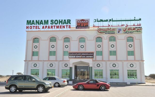 Manam Sohar Hotel Apartments