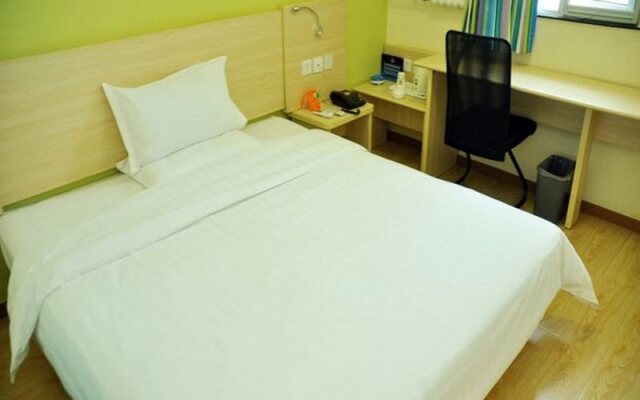 7Days Inn Beijing Xifu Subway Station