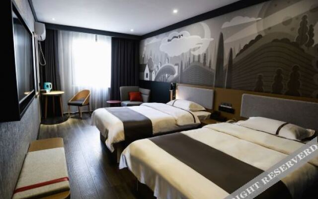 Shangkeyou Hotel Weixian county weici park)