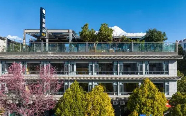 Yihe Hotel
