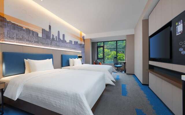 Hampton by Hilton Dongguan Fenggang