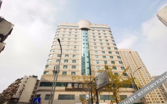 Yangxin Grand Hotel