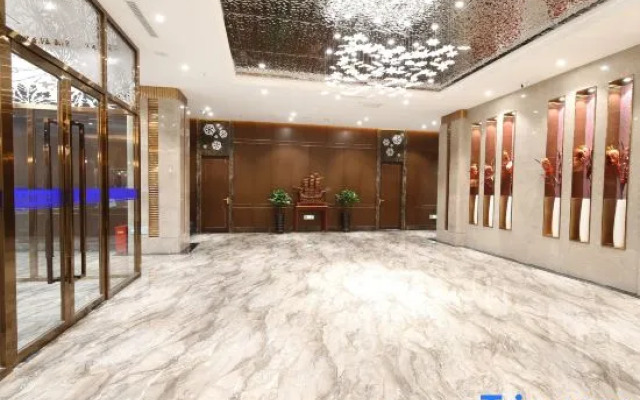 Shangzhi Aode International Hotel