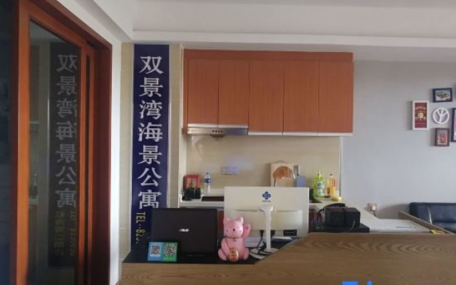 Shuangjingwan Seaview Apartment