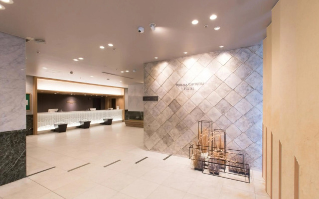 Toyama Chitetsu Hotel
