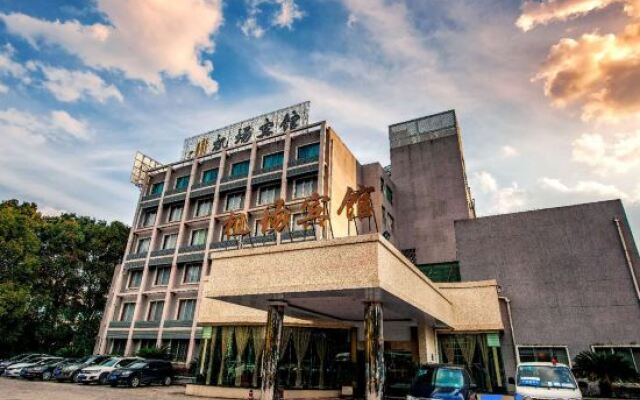 Guiyang Lihao Airport Hotel