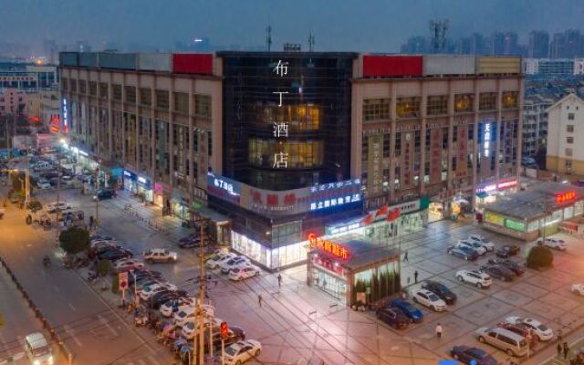 Pod Inn Hefei New StationWuLiShanTianStreet