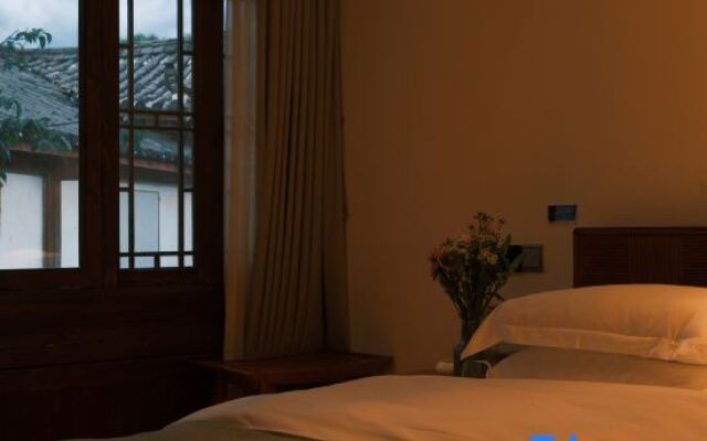 Wuji Moxi Linshui Homestay