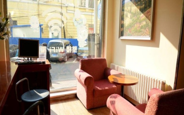 HanTing Harbin Museum Subway Station Hotel (HanTing Harbin Dongdazhi Street Hongbo Plaza) – Lobby – Harbin