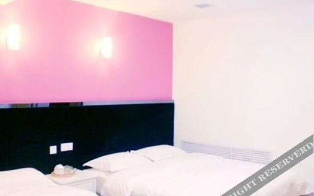 Woxing Wosu Express Hotel