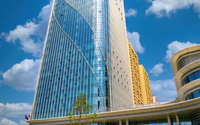 UrCove By Hyatt Weifang