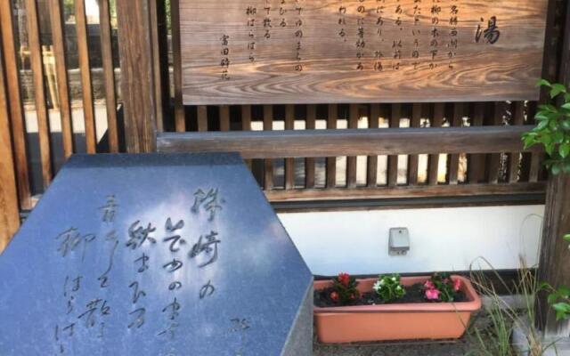 Shinzan
