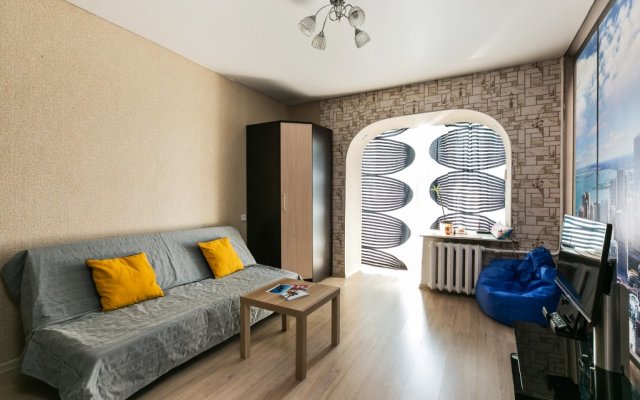 Gorod M Na Krasnoy Presne Apartments