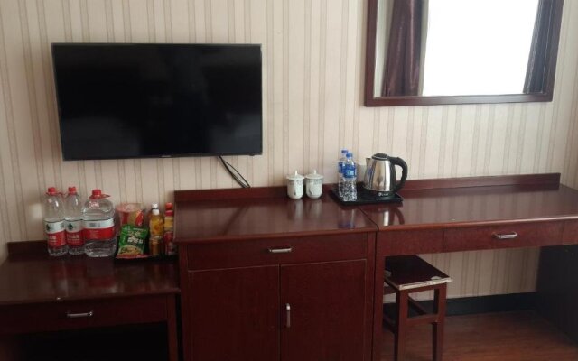 Jinxin Hotel