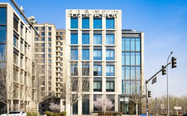 Beijing Sun Moon Star Hotel