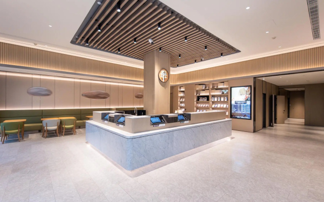 Ji Nanjing Xinjiekou – Lobby – Nanjing