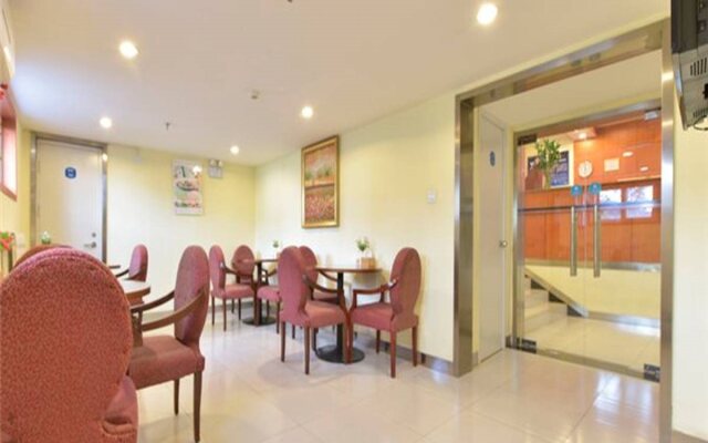 Hanting Express Beijing Nanyuan Airport