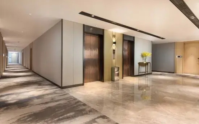 Ramada Plaza by Wyndham Shengzhou City Center