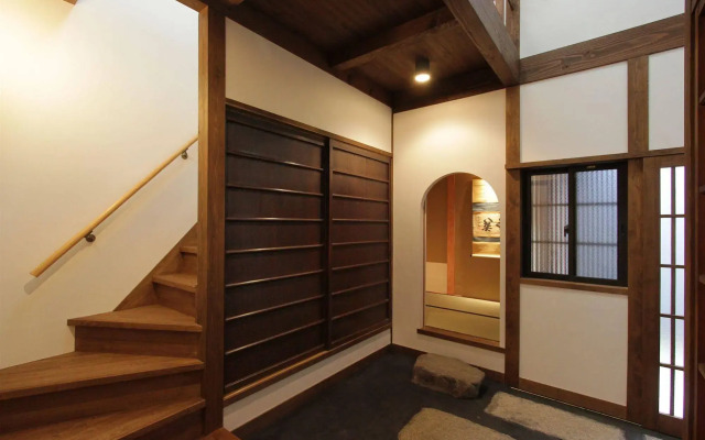 Seiji-an Machiya Residence Inn