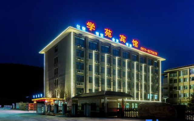 Yichuan Xueyuan Hotel – Exterior – Yanan