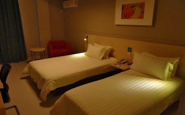 Jinjiang Inn Sanya Goldment Jiefang Road – Guest Rooms – Sanya