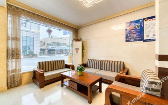 Xiaoshan Airport Hotel - Hangzhou