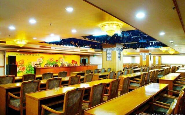Shang De Business Hotel
