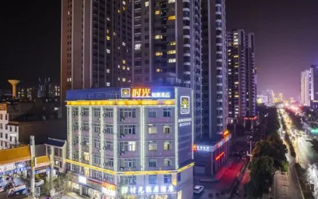 Qujing Time Lives Hotel