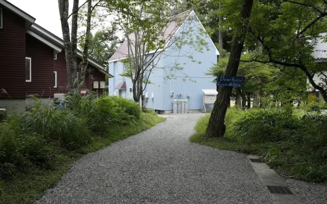 Dear Hostel HAKUBA